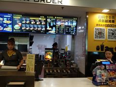 -麦当劳(田林好又多店)
