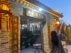 -周大娘牛乳(旧寨古村总店)