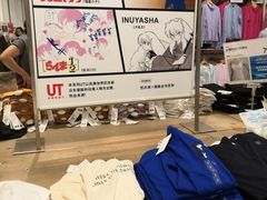 -优衣库(石家庄裕华万达广场店)