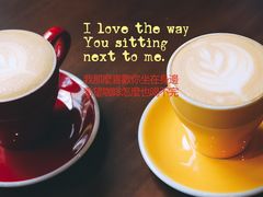 -咖法森林·咖啡  酒吧(天河店)