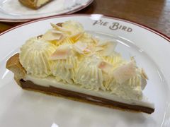 -Pie Bird(新闸路店)