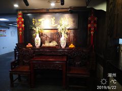 -丁莲芳(红旗路店)