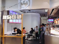 -LELECHA乐乐茶(美罗城店)