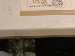 -非烤勿扰自助烤肉(阳江百利广场店)