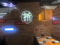 大堂-局气 烤鸭·北京菜(光华路店)