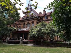 门面-马勒别墅·中餐厅