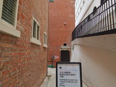 -大馆(前中区警署建築群)