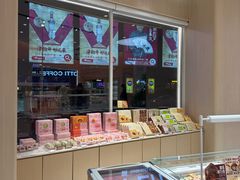 -好利来(南京路一店)