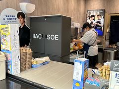 -瑞幸咖啡(深圳东门中心城店)