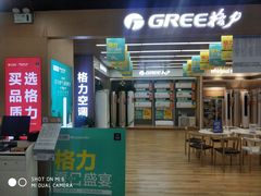 -苏宁易购(Suning Pro南昌东方银座店)