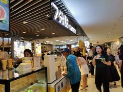 -7分甜(上海新天地广场店)