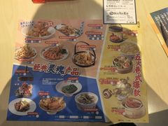 -避风塘(嘉兴八佰伴店)