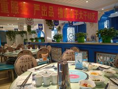 大堂-大河宴·椒麻鱼火锅(克拉玛依西路头宫店)