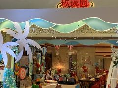 -君来湖滨饭店·玫瑰园