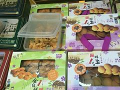 -钜记手信(新马路旗舰店)