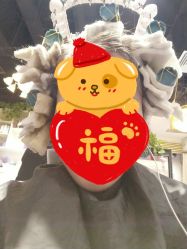 点击看大图 -虫二·专注健康烫染沙龙