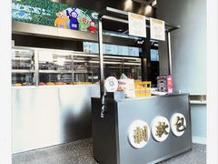 -LELECHA乐乐茶(三里屯店)
