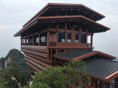 -少华山国家森林公园