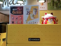 -麦当劳(安定门外大街店)