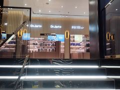 -国药中服免税(北京坊店)