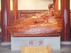 -敬亭山风景名胜区