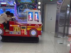 -汤姆熊欢乐世界 · 弹珠机(销品茂店)