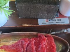 -重八牛府(花乡奥莱店)
