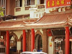 -青岛锅贴(四流中路店)