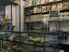 -Juicy Bakery(大学路店)