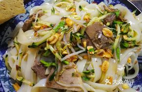 Mutton Cold Noodles