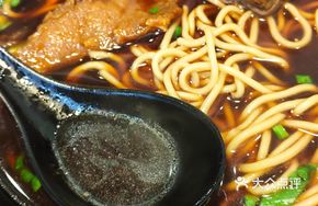 Smoked Fish and Tripe Fried Egg Cold Noodles