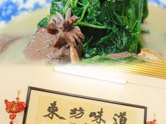-东坊味道私房菜·地道顺德菜(大良店)