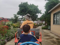 -新地休闲农场