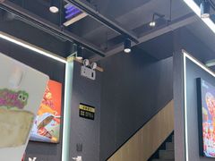 -川大刘肥肠鸡(北国店)