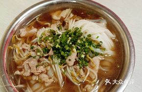 Stir-Fried Meat Noodles
