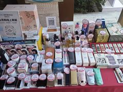 -国药中服免税(北京坊店)