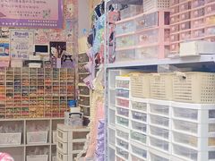 -蘑菇岛·陶艺·银饰·流麻DIY