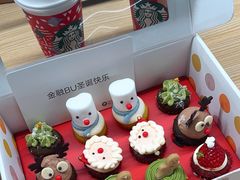 -星巴克(北京望京东园店)