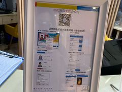 -忆相生活照相馆(苏州中心店)