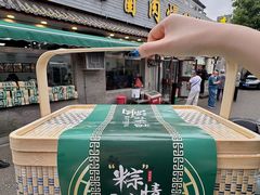 -清真·鸦儿李记·小馆(后海店)