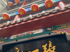 -张一元(总店)