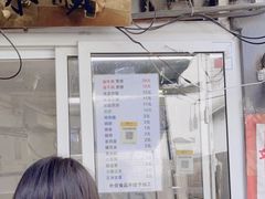 -清真西花市煎饼