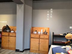 -御犇牛排火锅(大邑店)
