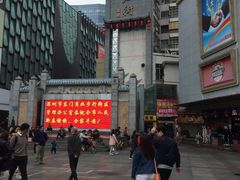 -东门町美食街