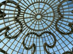 -鄂尔多斯青铜器博物馆