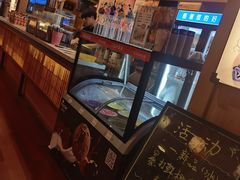 -极乐汤(川沙店)