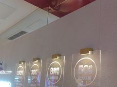 -老板恋上鱼(恒隆广场店)