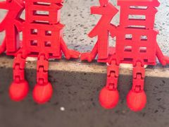 -鸭绿江海鲜烧烤大排档(杏林街店)