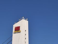 -奥佳游泳培训班(英东游泳馆店)