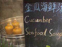 -惠州皇冠假日酒店·西餐厅·自助餐厅